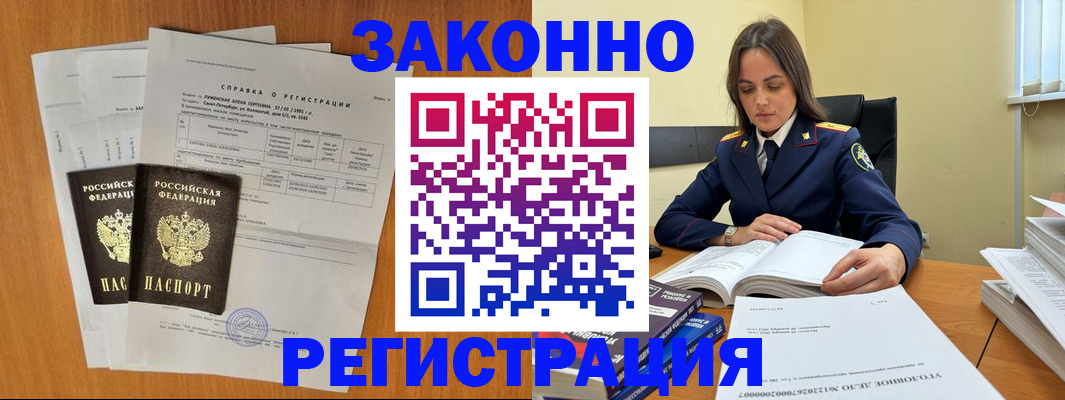 форма 3 в Туринске